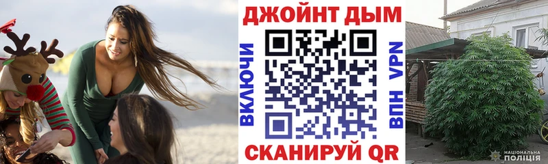 Наркотические вещества Ханты-Мансийск Cocaine  Меф мяу мяу  Гашиш 