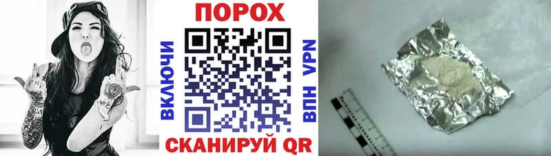 что такое наркотик  Ханты-Мансийск  АМФЕТАМИН Premium 