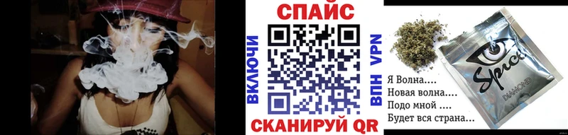 БУТИРАТ бутик МЕГА ТОР Ханты-Мансийск продажа наркотиков