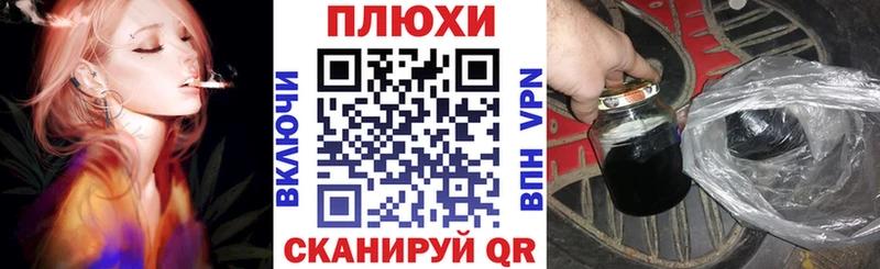 ГАШ Premium Ханты-Мансийск