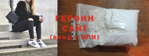 бошки Сатка