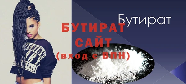 PSILOCYBIN Аркадак