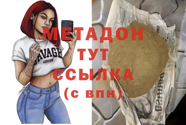 PSILOCYBIN Аркадак