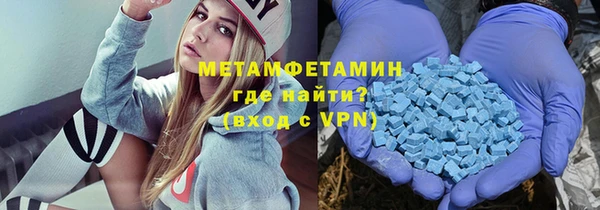 PSILOCYBIN Аркадак