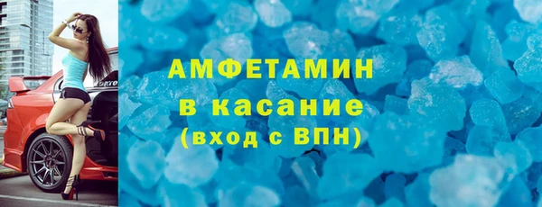 меф Арсеньев
