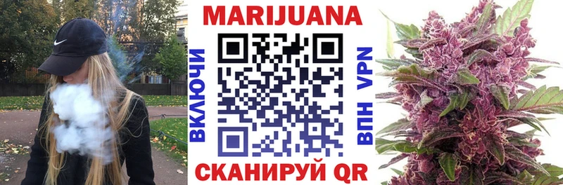 как найти закладки  Ханты-Мансийск  Каннабис индика 