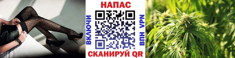 Марихуана тримм Ханты-Мансийск